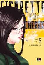 Cigarette and Cherry